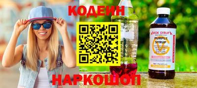 mdpv Рыбинск