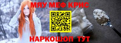 mdpv Рыбинск