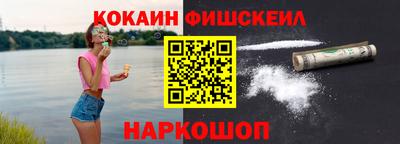 а пвп мука Рязань