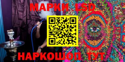 а пвп мука Рязань