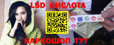 mdpv Рыбинск