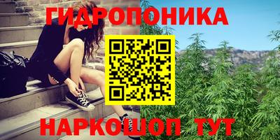 кокаин перу Рузаевка