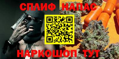 кокаин перу Рузаевка