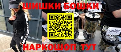а пвп мука Рязань