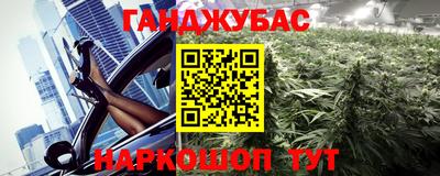 mdpv Рыбинск
