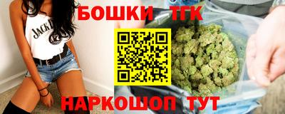 кокаин перу Рузаевка