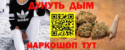 кокаин перу Рузаевка