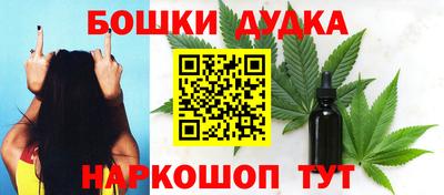 а пвп мука Рязань
