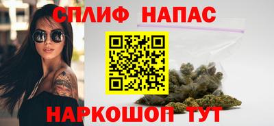 кокаин перу Рузаевка
