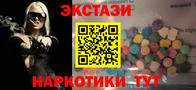 а пвп мука Рязань
