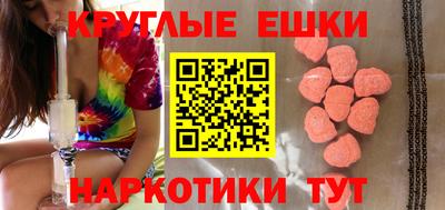 а пвп мука Рязань