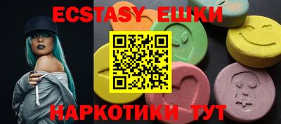 mdpv Рыбинск