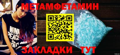 mdpv Рыбинск