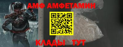кокаин перу Рузаевка
