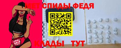 mdpv Рыбинск