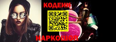 а пвп мука Рязань