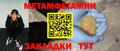 mdpv Рыбинск
