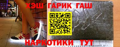 а пвп мука Рязань