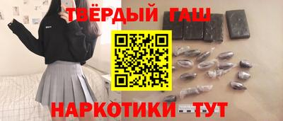 а пвп мука Рязань