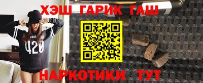 mdpv Рыбинск
