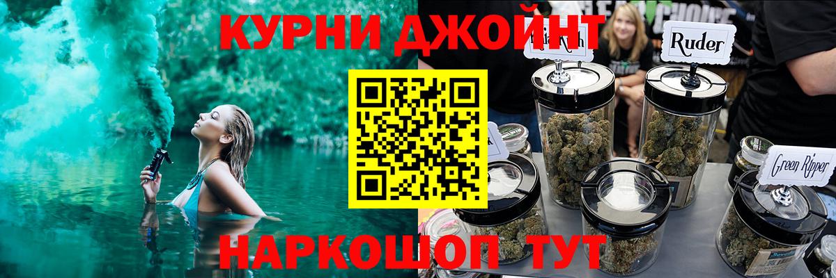 Сердобск  Бошки Шишки сатива  Канабис SATIVA & INDICA  Каннабис план  Вход с VPN 